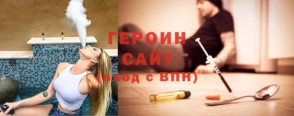 гашик Костерёво