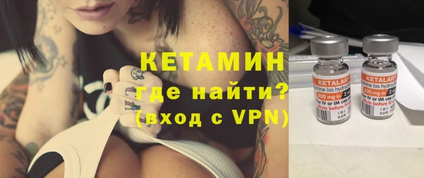 амфетамин Корсаков