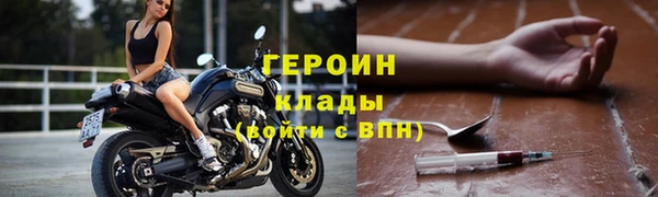 амфетамин Корсаков
