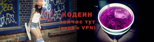 амфетамин Корсаков