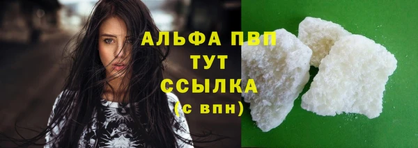 меф Ладушкин