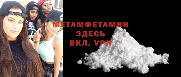 COCAINE Майский