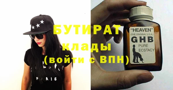 амфетамин Коряжма