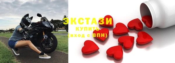 амфетамин Корсаков