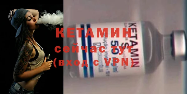 амфетамин Корсаков