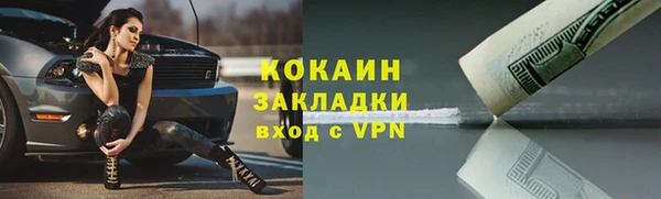 амфетамин Корсаков
