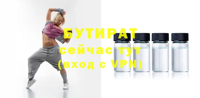 амфетамин Коряжма