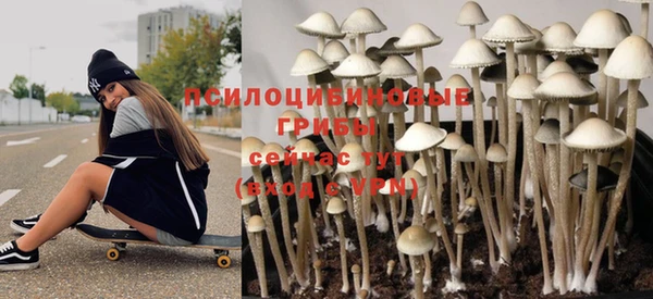 амфетамин Коряжма