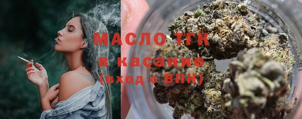 амфетамин Корсаков