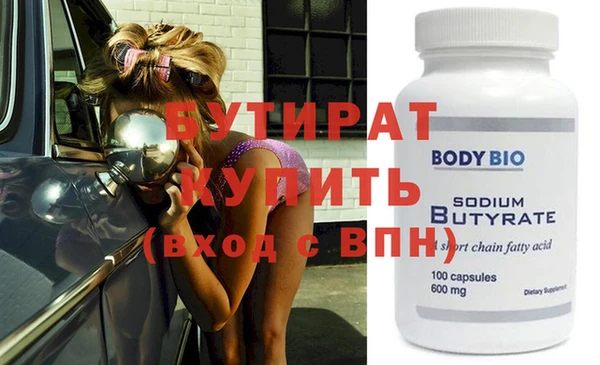 амфетамин Коряжма
