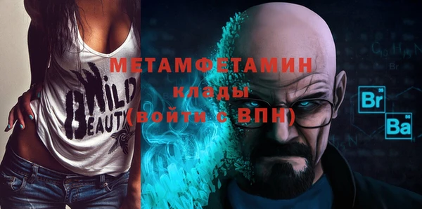 герыч Козловка