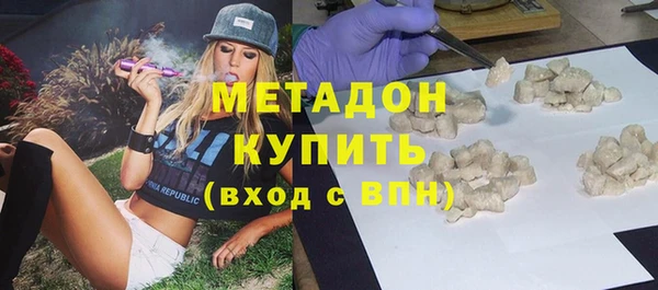 амфетамин Коряжма