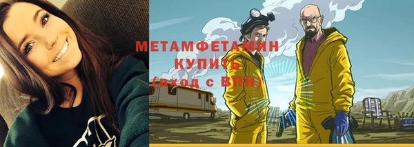 кокаин Коряжма