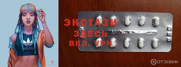 круглые Козельск