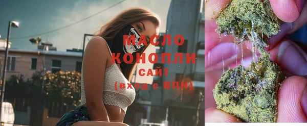амфетамин Коряжма