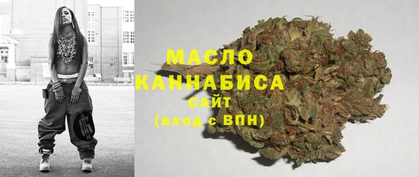 амфетамин Коряжма