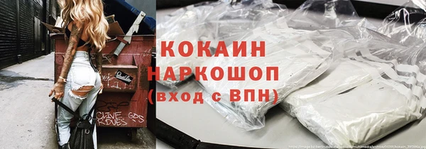 mdpv Михайловск