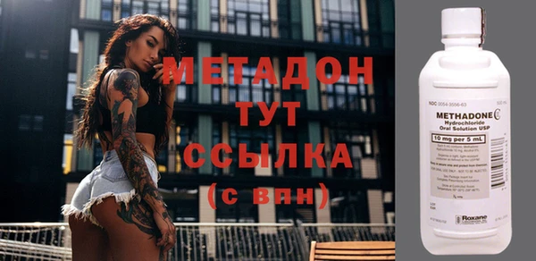 амфетамин Корсаков