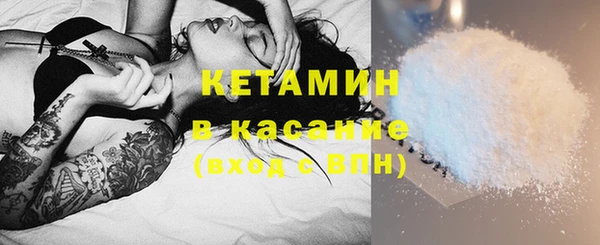 амфетамин Корсаков