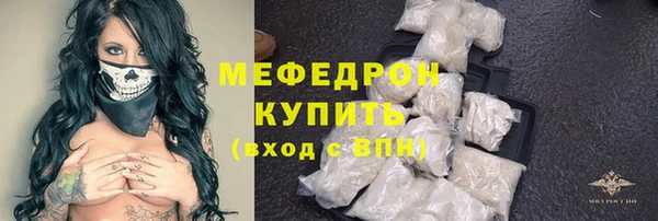 кокс Михайловка