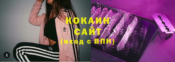амфетамин Корсаков