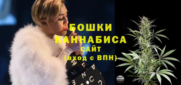 амфетамин Коряжма