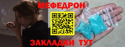 mdpv Апрелевка