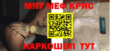 mdpv Апрелевка