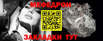 mdpv Апрелевка