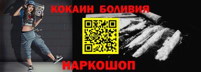 гашик Аргун