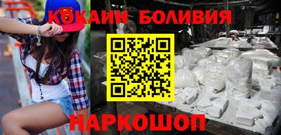 apvp Берёзовский