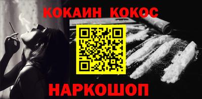 гашик Аргун