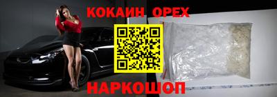 mdpv Апрелевка