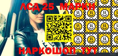 mdpv Апрелевка