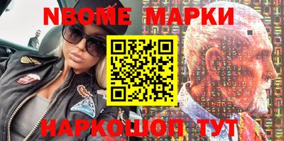 mdpv Апрелевка