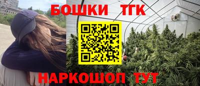 круглые Апшеронск