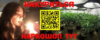 круглые Апшеронск