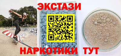 круглые Апшеронск