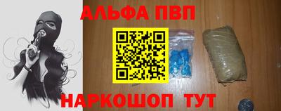 гашик Аргун
