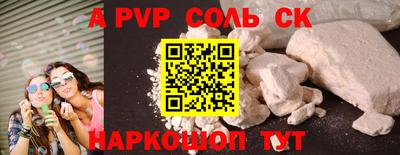 mdpv Апрелевка