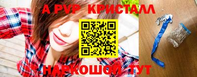 гашик Аргун