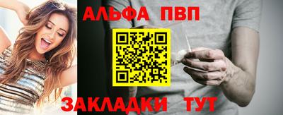 гашик Аргун