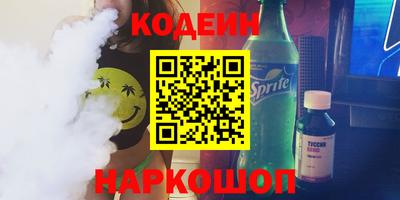 гашик Аргун