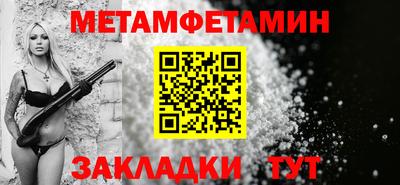 гашик Аргун