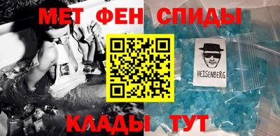 круглые Апшеронск