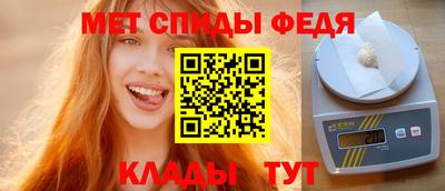 гашик Аргун