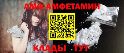 гашик Аргун