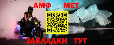 mdpv Апрелевка