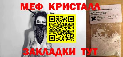 mdpv Апрелевка