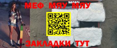 mdpv Апрелевка